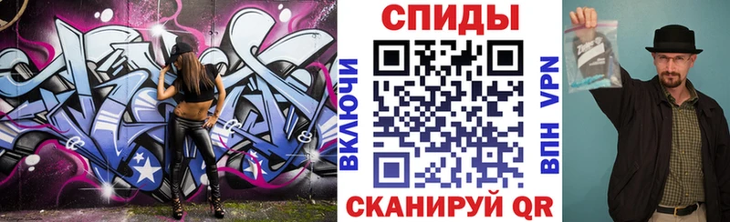 кракен зеркало  Александровское  АМФ 97% 
