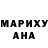 Метадон белоснежный 5orka