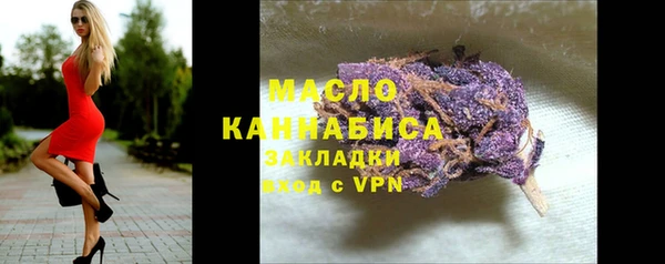 гашик Беломорск