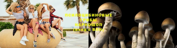 кокаин колумбия Белоозёрский