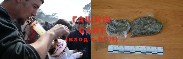кокаин колумбия Белоозёрский
