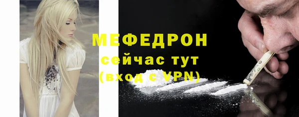 кокаин колумбия Белоозёрский