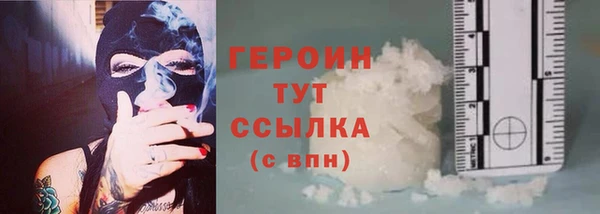 кокаин колумбия Белоозёрский