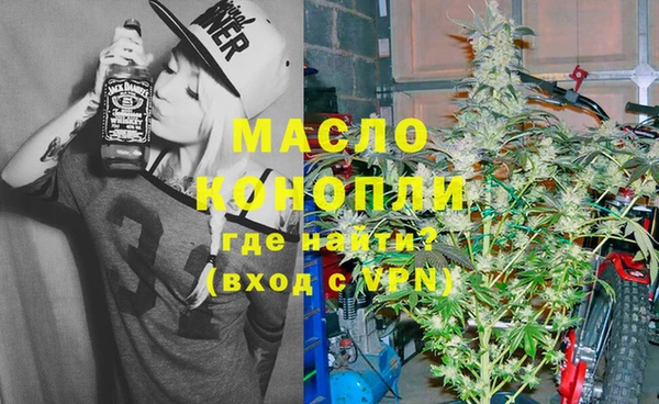 кокаин колумбия Белоозёрский