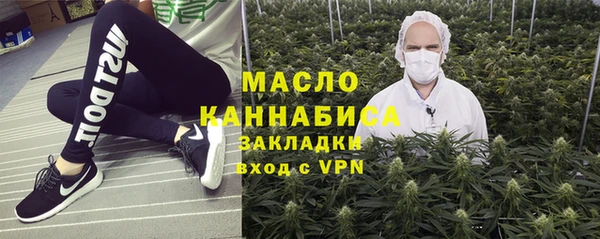 гашик Беломорск
