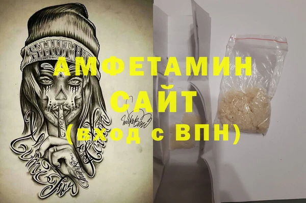 кокаин колумбия Белоозёрский