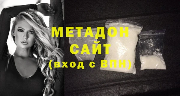 кокаин колумбия Белоозёрский