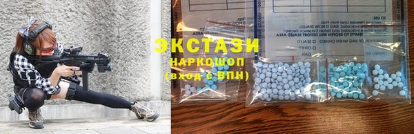 кокаин колумбия Белоозёрский