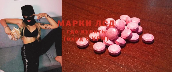 кокаин колумбия Белоозёрский