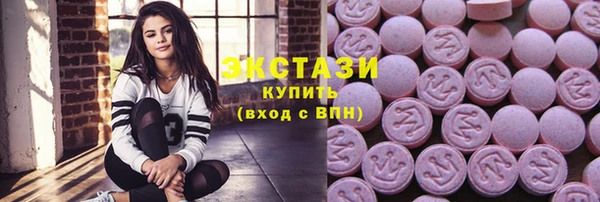 кокаин колумбия Белоозёрский