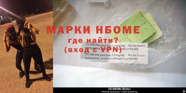твердый Богородицк