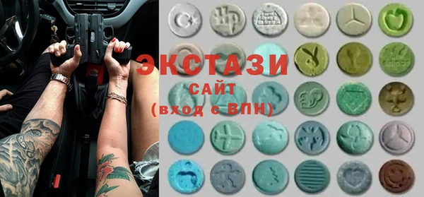 кокаин колумбия Белоозёрский
