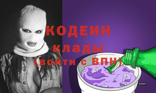 твердый Богородицк