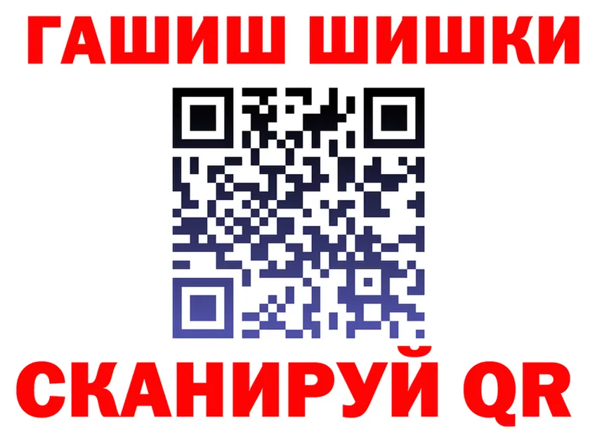 Каннабис OG Kush как войти это blacksprut Александровское